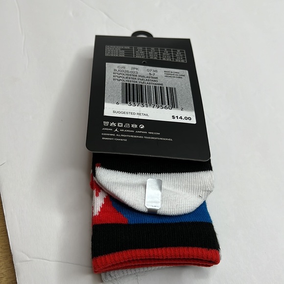 Boys Jordan Socks - Picture 3 of 4